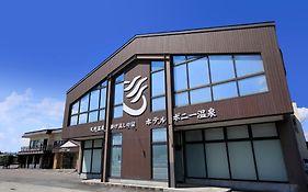 Hotel Pony Onsen